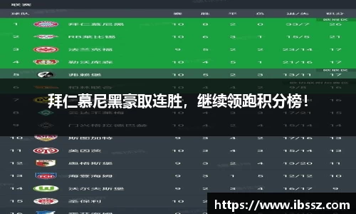 哈哈体育注册
