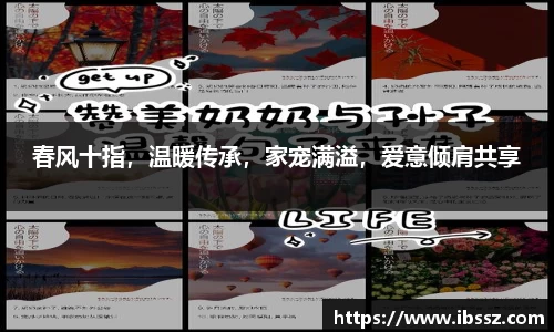 哈哈体育app