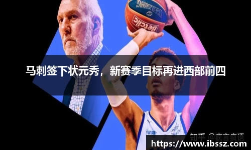 哈哈体育官网