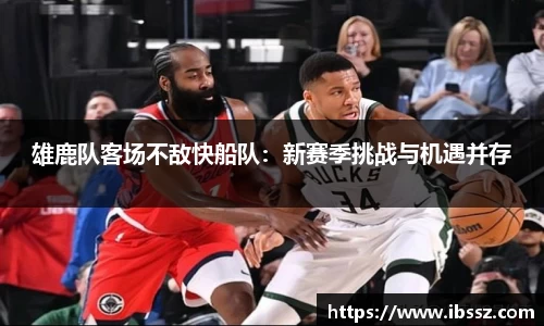 哈哈体育网址