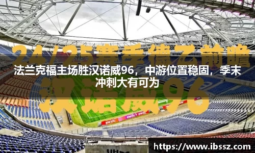 哈哈体育app