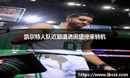 哈哈体育网址