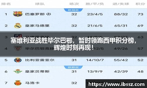 哈哈体育app