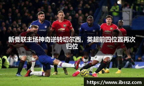 哈哈体育网址