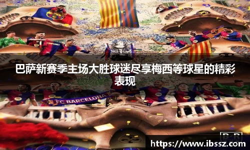 哈哈体育官网