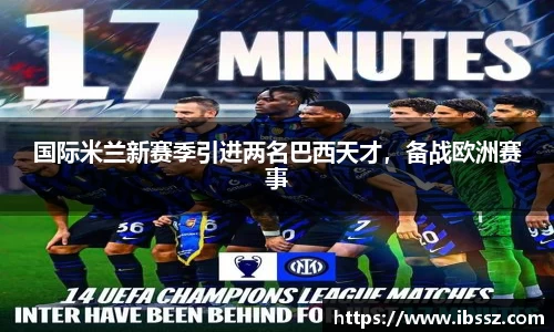 哈哈体育app