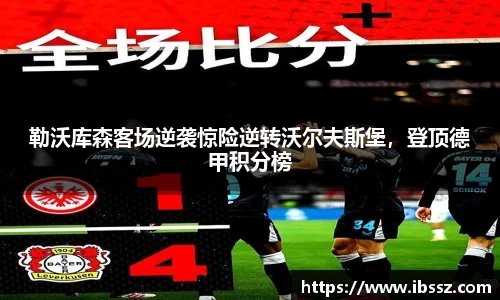 哈哈体育官网