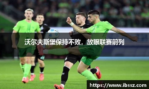 哈哈体育app
