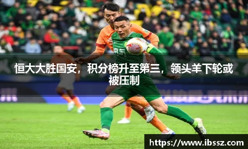 哈哈体育官网