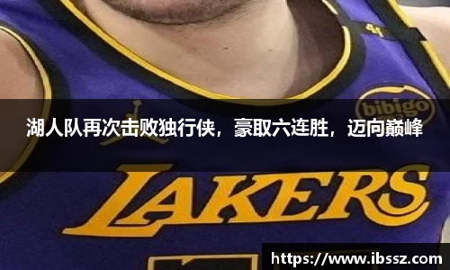 哈哈体育网址