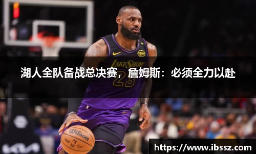 哈哈体育网址