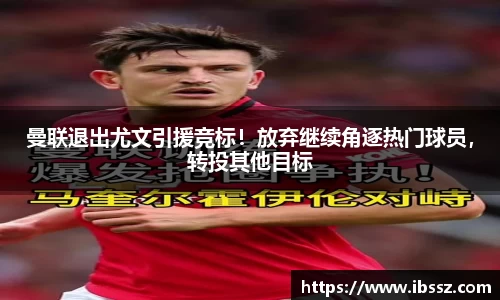 哈哈体育注册