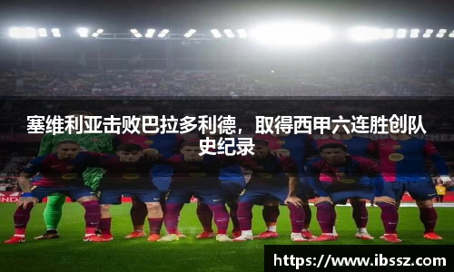 哈哈体育注册