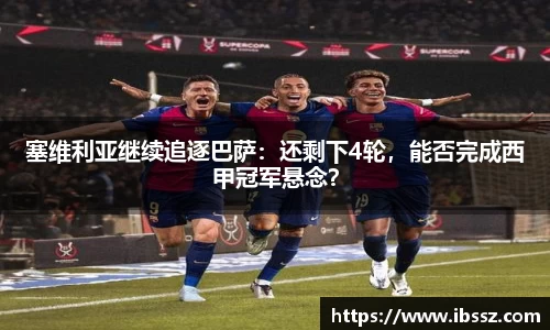 哈哈体育官网