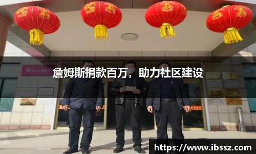 哈哈体育注册