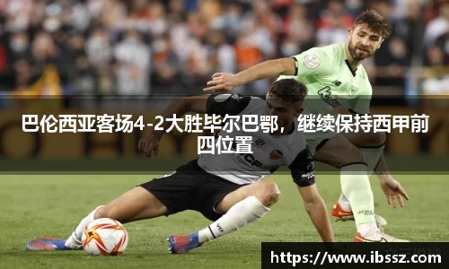 哈哈体育网址