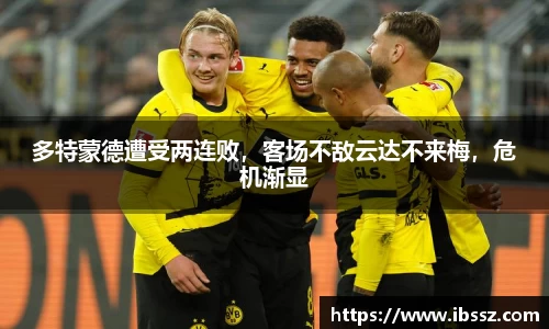 哈哈体育注册