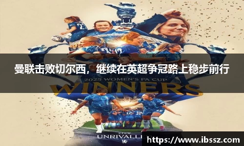哈哈体育官网