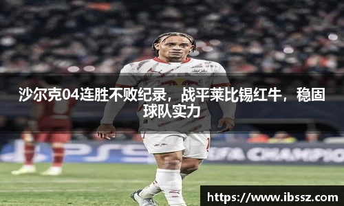 哈哈体育官网