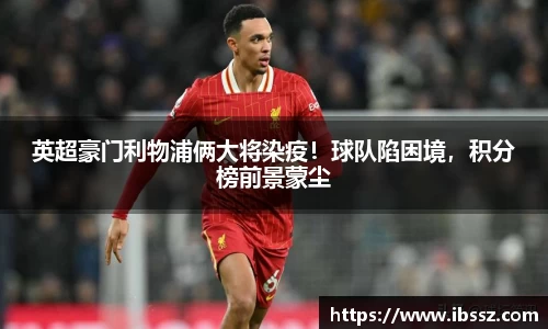 哈哈体育注册