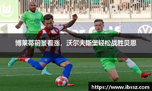 哈哈体育注册