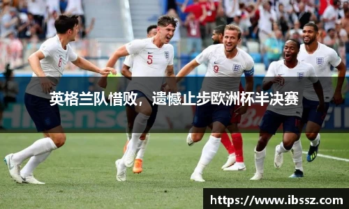 哈哈体育官网