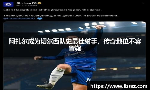 哈哈体育app