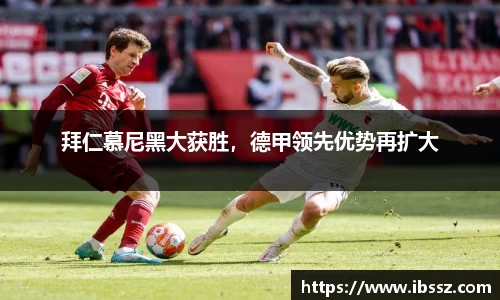 哈哈体育app
