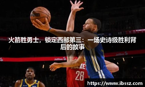 哈哈体育官网