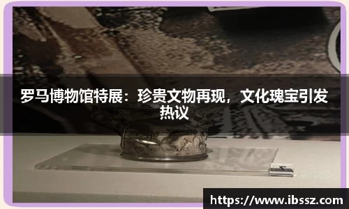 哈哈体育app