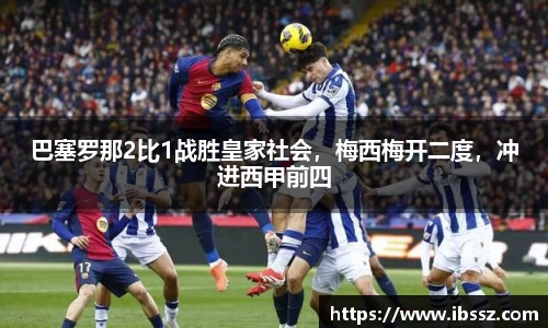 哈哈体育官网