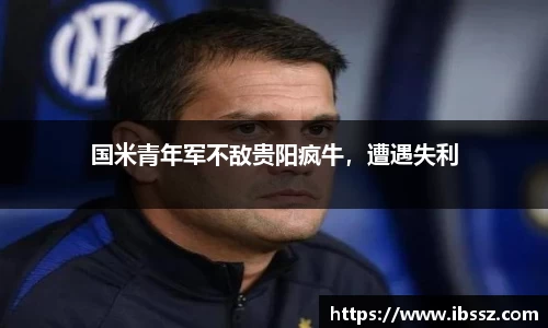 哈哈体育注册
