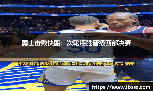 哈哈体育官网
