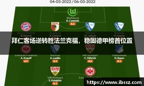 哈哈体育官网