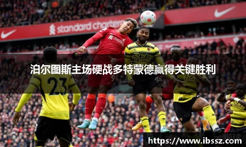 哈哈体育官网