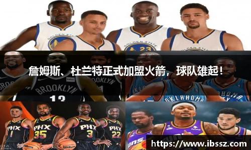 哈哈体育网址